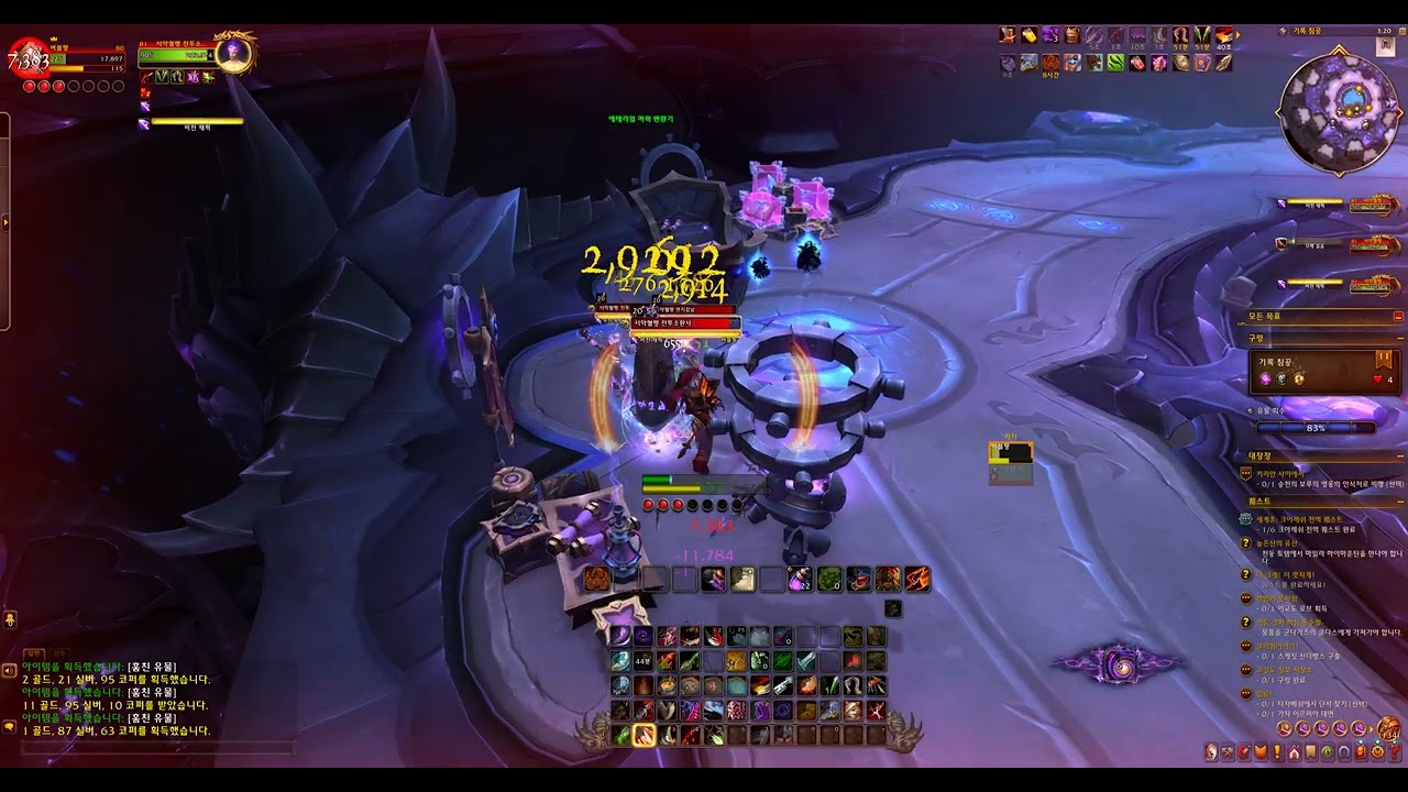 World Of Warcraft 2026 02 23와우 구렁 11단 기록침공 암살