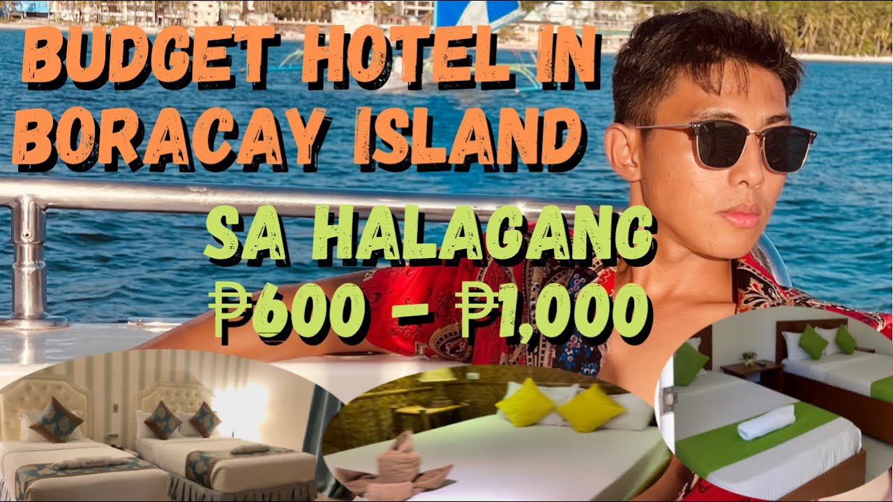 Budget Hotel Sa Boracay Island na 1 minute lang from the front beach | Jamil Sultan