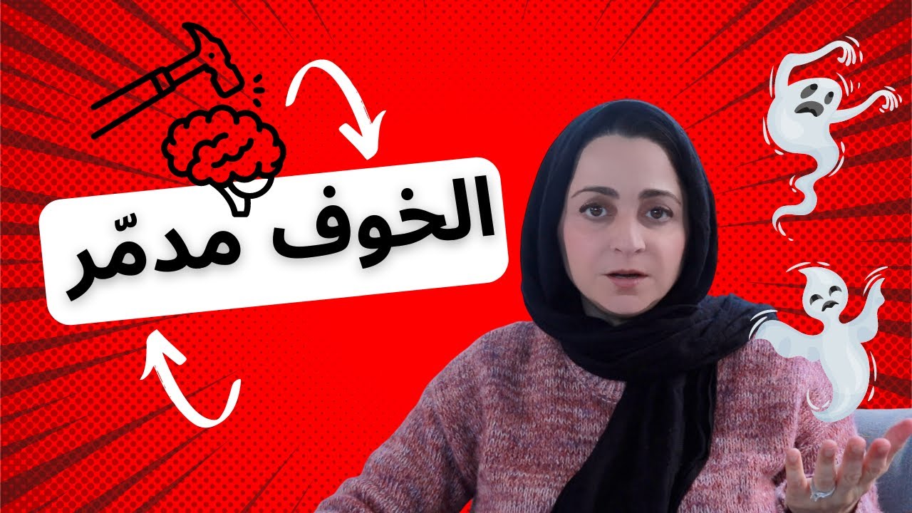 الخوف من عدم الزواج...قصص حقيقية