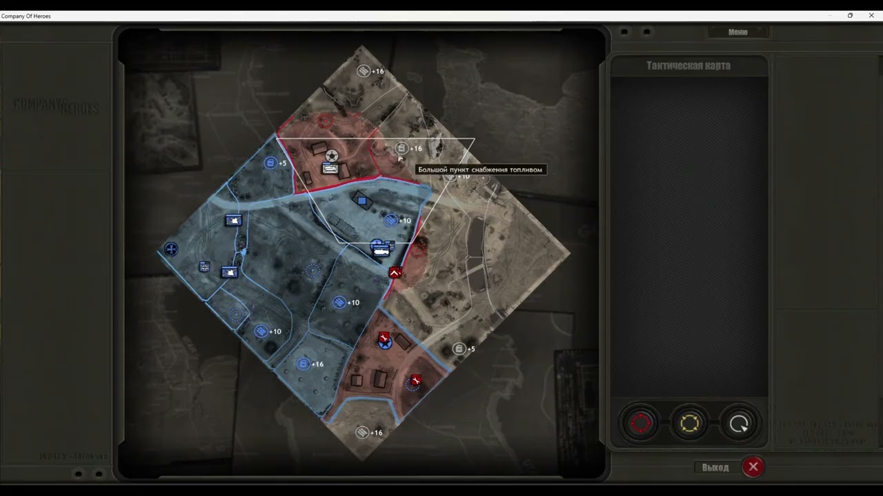 Freundschaftsspiel Klausurensohn gegen Mauer auf 1vs1 Duclair | Company of Heroes