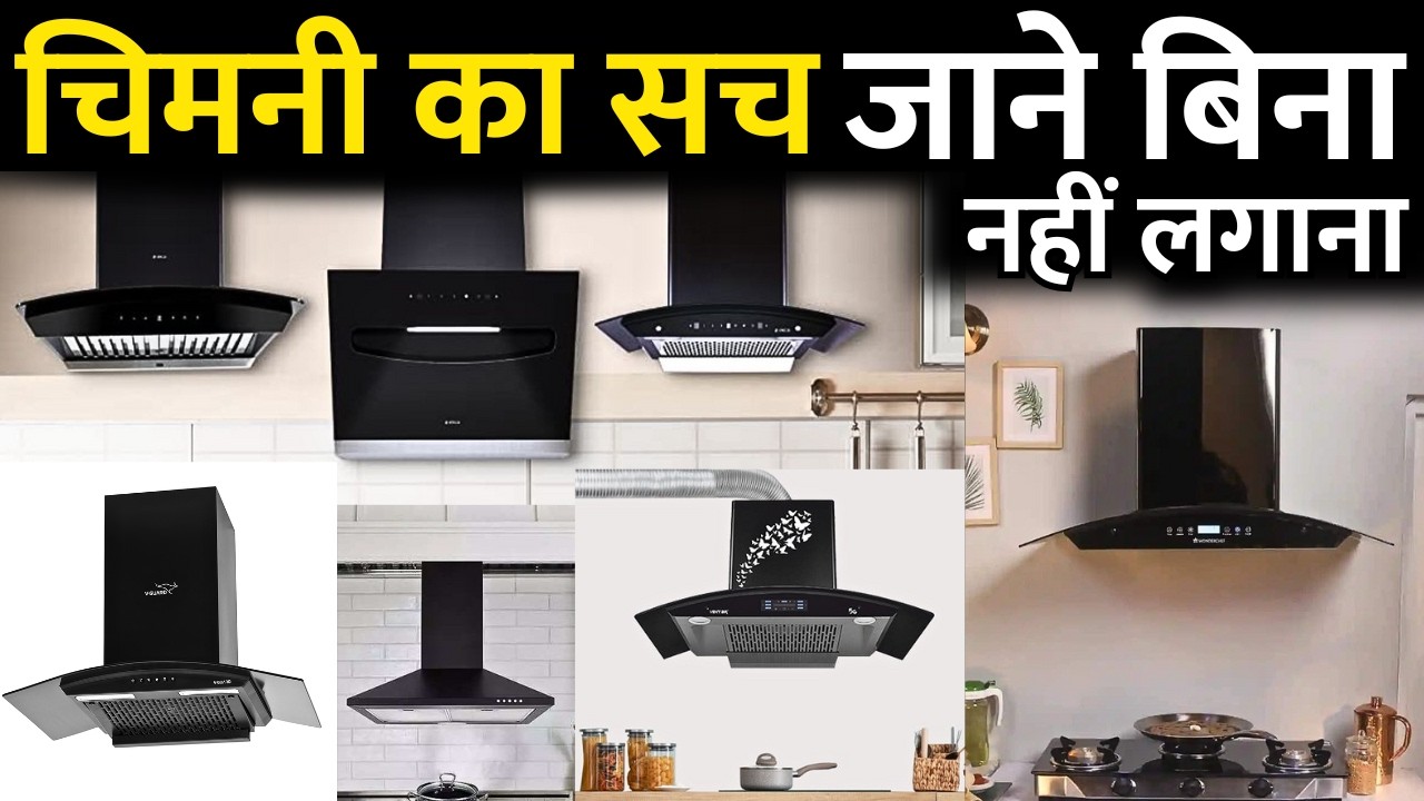 Ultimate guide for your kitchen chimney system | kitchen chimney design , size and price