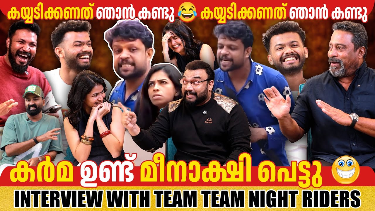 MATHEW | ABU SALIM |TEAM NIGHT RIDERS MOVIE INTERVIEW | GINGER MEDIA