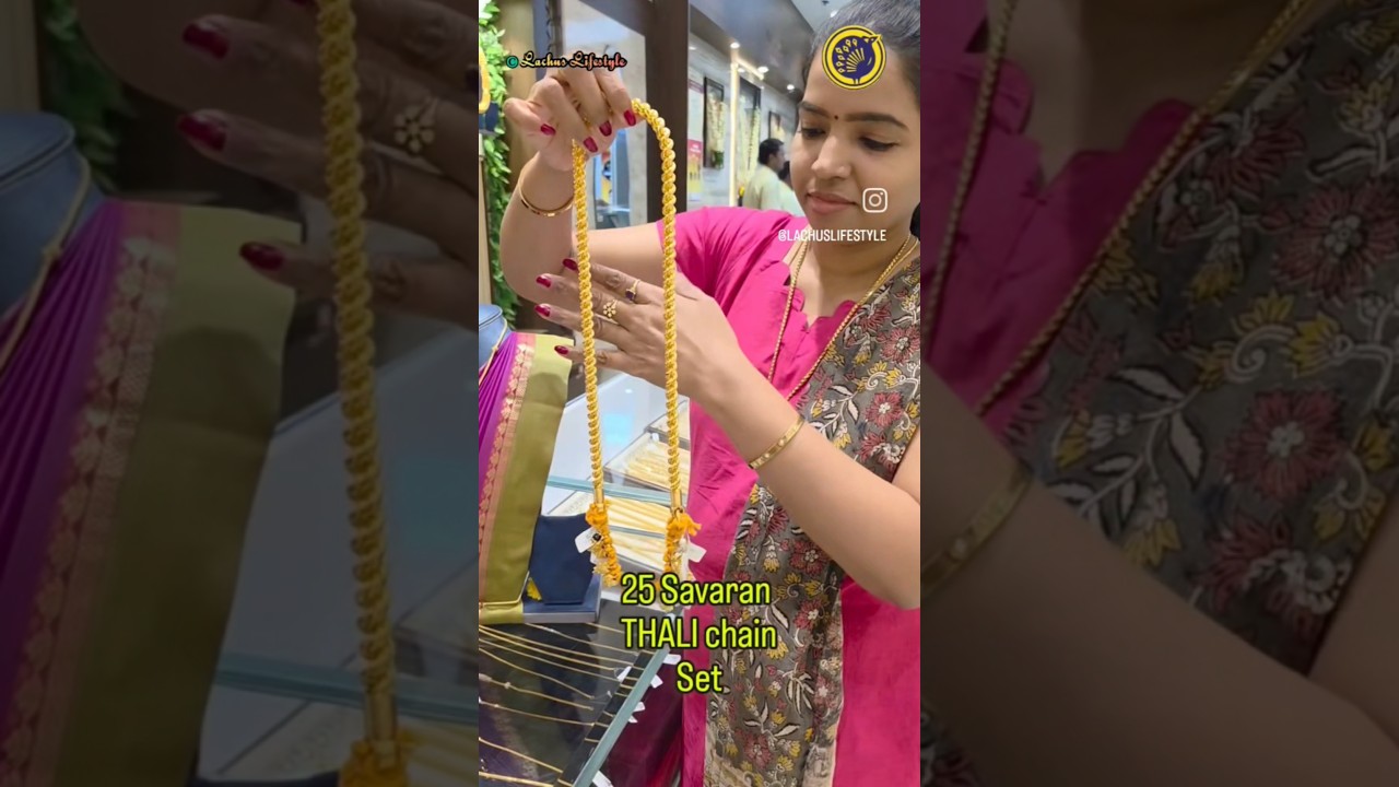 25 Savaran Thali Chain Sree kumaran Thangamaligai Tnagar