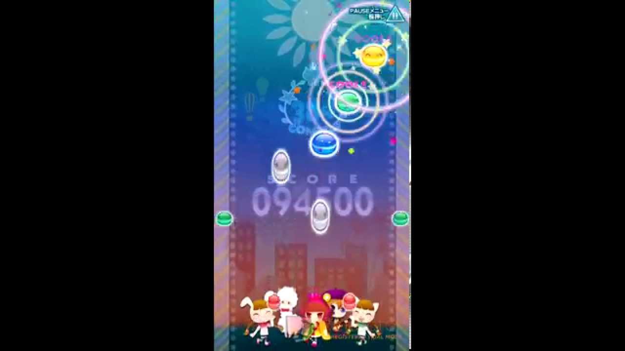 ポップン リズミン　凛として咲く花の如く [EX] PERFECT AAA