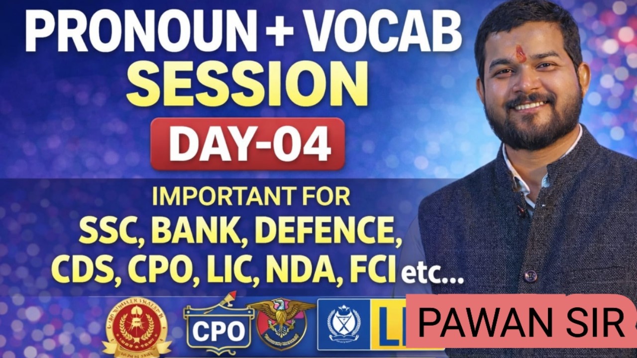 PRONOUN + VOCAB  CLASS 04 SSC | Railway | Banking | Bihar Exams Preparation | UDAAN ONLINE CLASSES