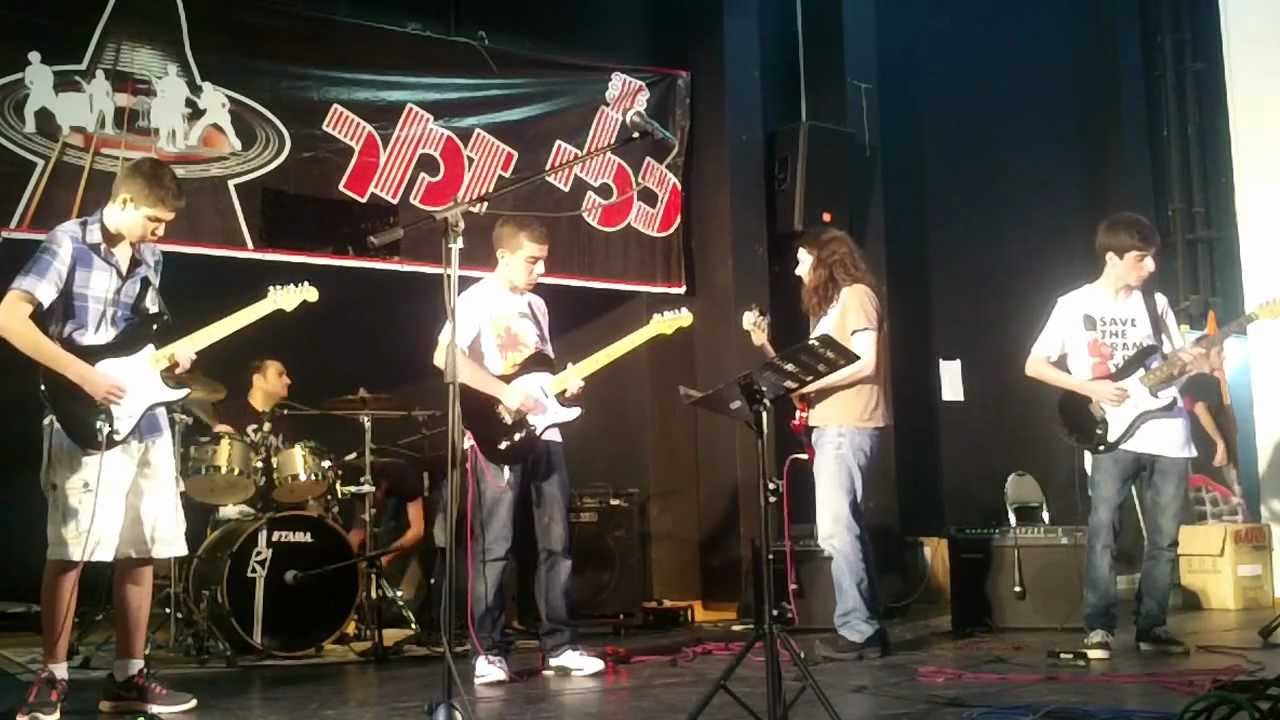 Cover of Burn by Deep Purple performed by pupils of Kley-Zemer Nes-Ziona