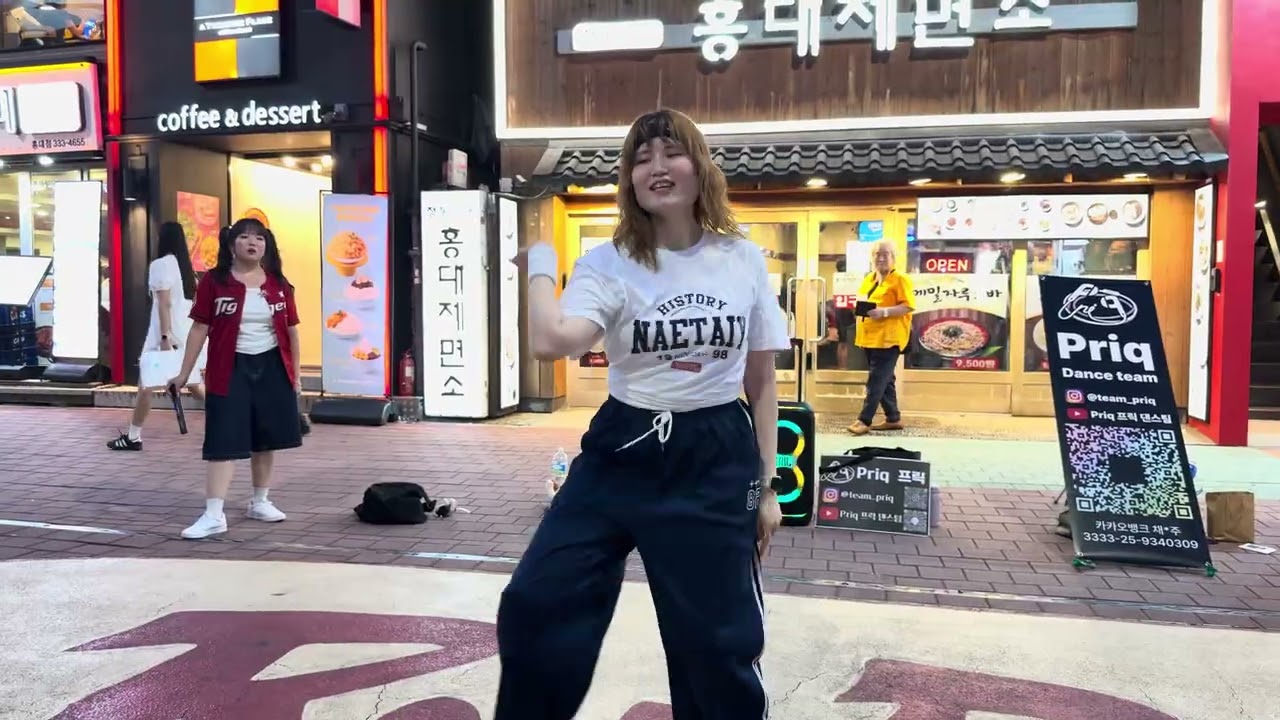 HONGDAE K-POP BUSKING (Priq 프릭)- [Kwon Eunbi] Underwater (2)