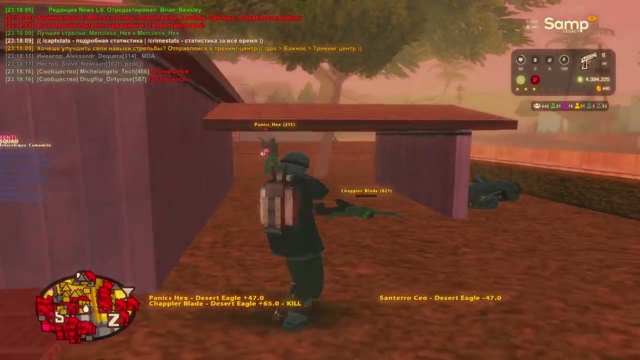 рассвет//Molodoy_Frozen// Fragmuvi