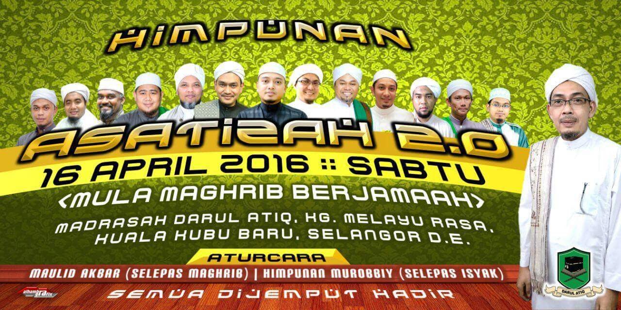 HIMPUNAN ASATIZAH 2.0 | MADRASAH DARUL ATIQ