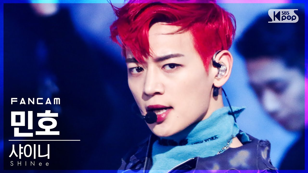 [안방1열 직캠4K] 샤이니 민호 'Don't Call Me' (SHINee MINHO FanCam)│@SBS Inkigayo_2021.02.28.