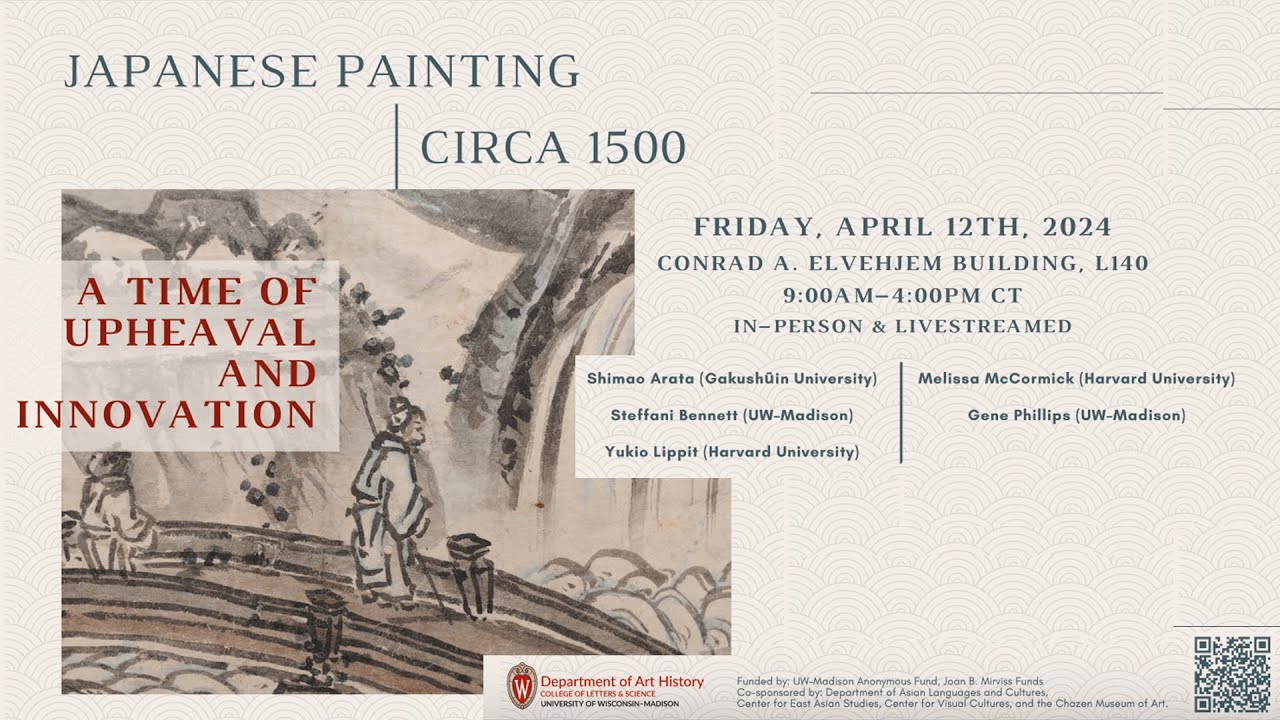 Japanese Painting Circa 1500: A Time of Upheaval and Innovation