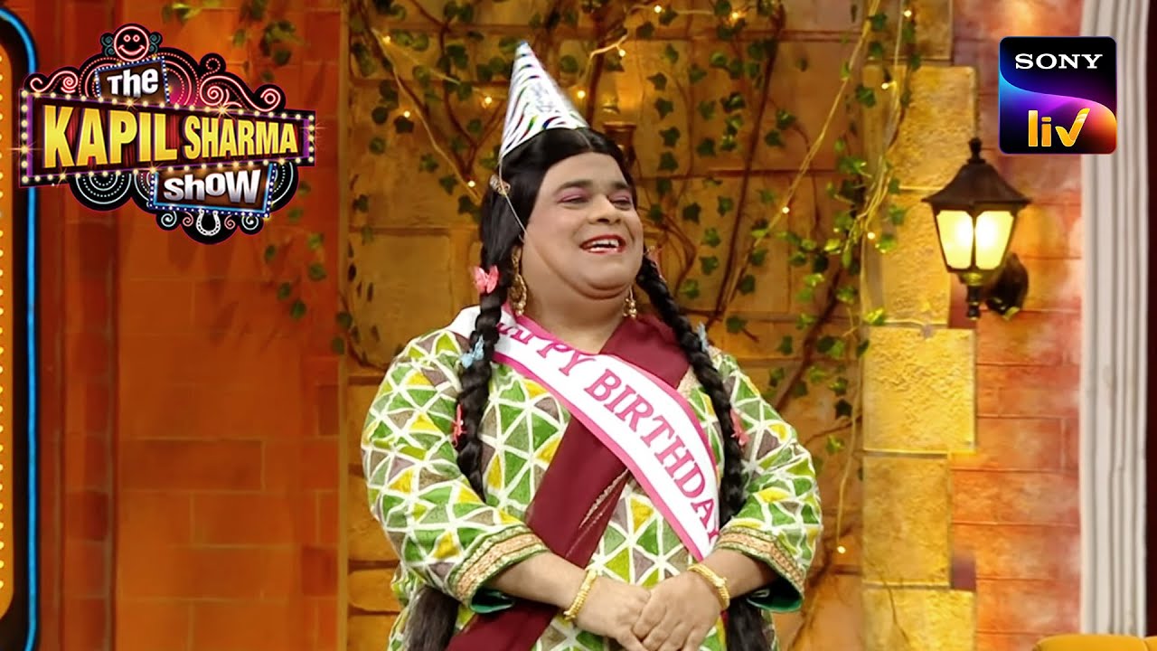 Gudiya Laundry Wali को मिला उसका Perfect Match! | The Kapil Sharma Show Season 2 | Best Moments