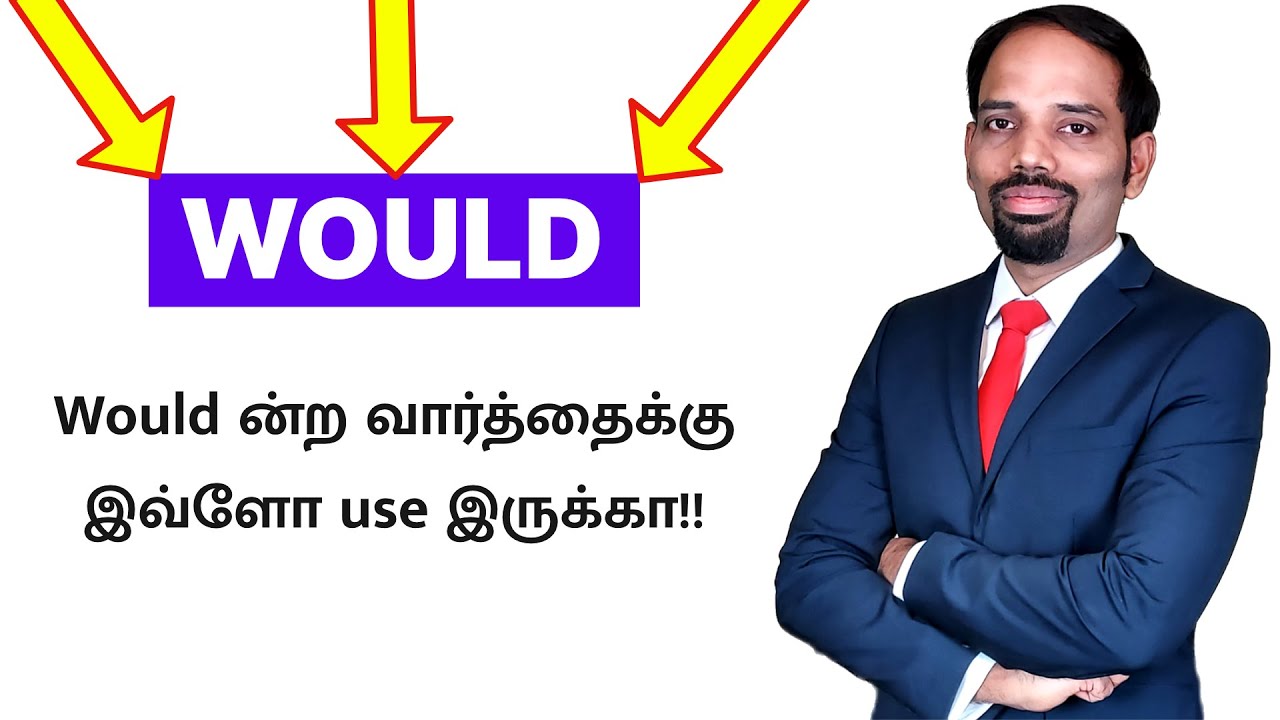10+ Usages of Would | Spoken English in Tamil | English Valimai