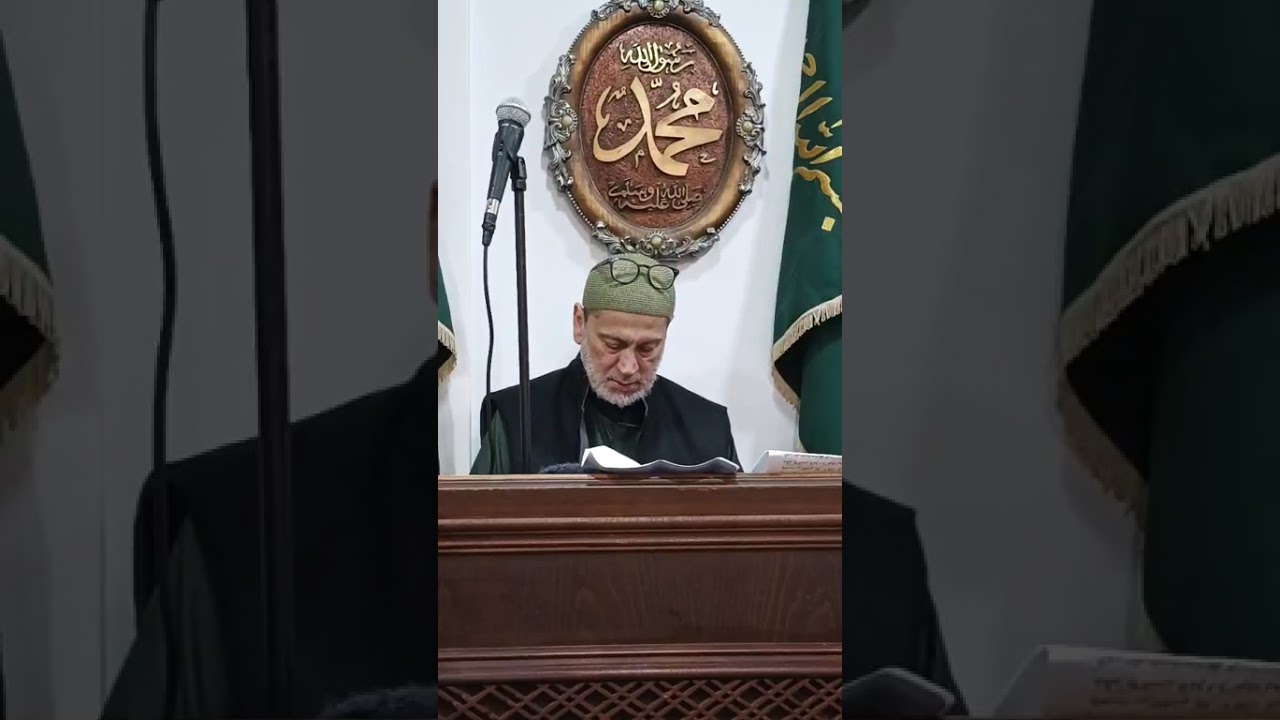 خطبة الجمعة المباركة / 24 رمضان 1447