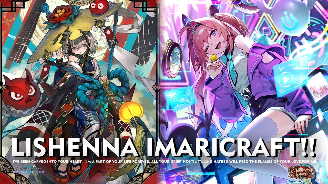 Shadowverse World Beyond - LISHENNA PORTALCRAFT - PORTALCRAFT?? NO NO ITS IMARICRAFT Part 2 :v