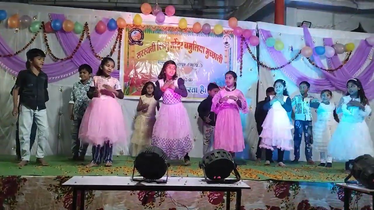 Saraswati shishu mandir bamuliya muchhali varshikotsav 2026