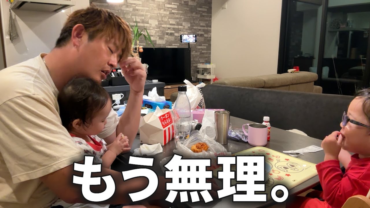 【育児】母親の代わりなんて絶対できない…