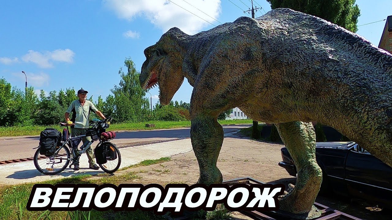 Під липневим сонцем.  Велоподорож.