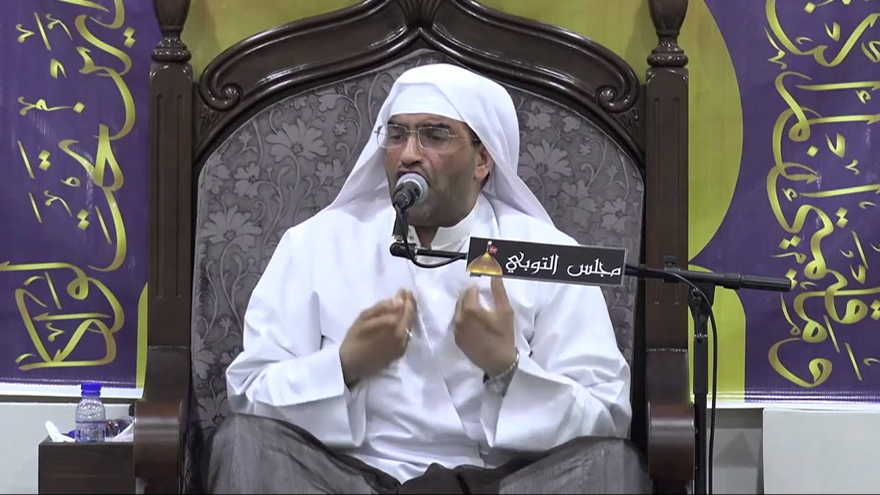 نواعي الملا الياس المرزوق - مجلس التعزية لوالدة الشيخ مصطفى الموسى | مجلس التوبي بالقطيف ١٩-١١-١٤٣٦