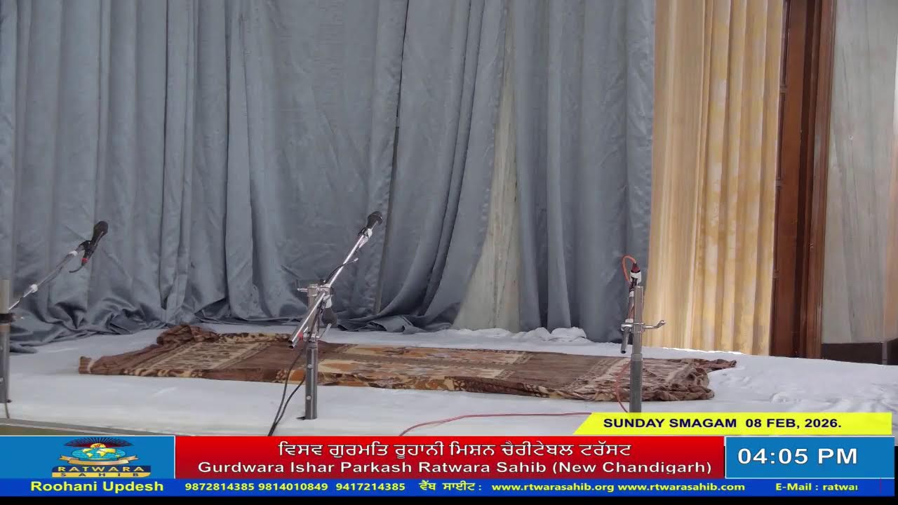 08/02/2026 | SUNDAY DIWAN | RATWARA SAHIB | KIRTAN BABA LAKHBIR SINGH JI RATWARA SAHIB LIVE
