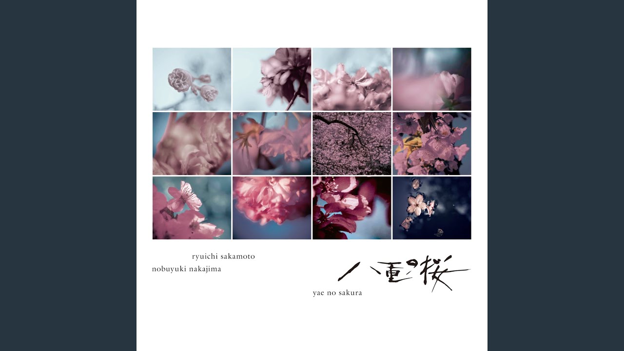 八重の桜 メインテーマ (Playing the Orchestra Ver.)