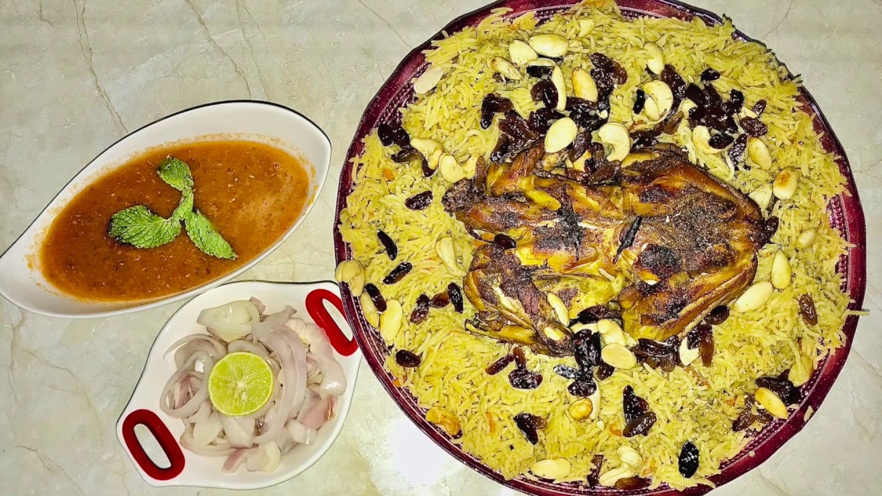Traditional Saudi Chicken Kabsa Rice Recipe | How to make Kabsa | Arabian Kabsa Rice | Sabbi Fusion