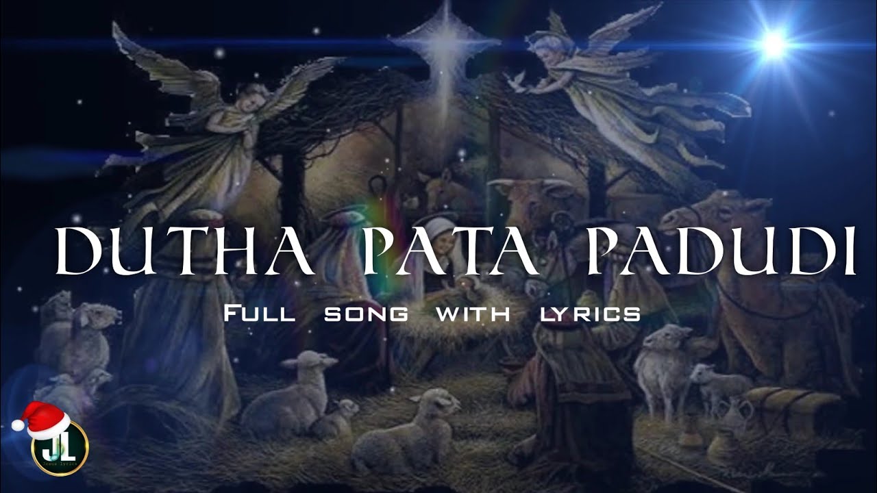 🎄Telugu Christian Christmas song || Dutha pata padudi || Full song with lyrics || Raj Prakash Paul