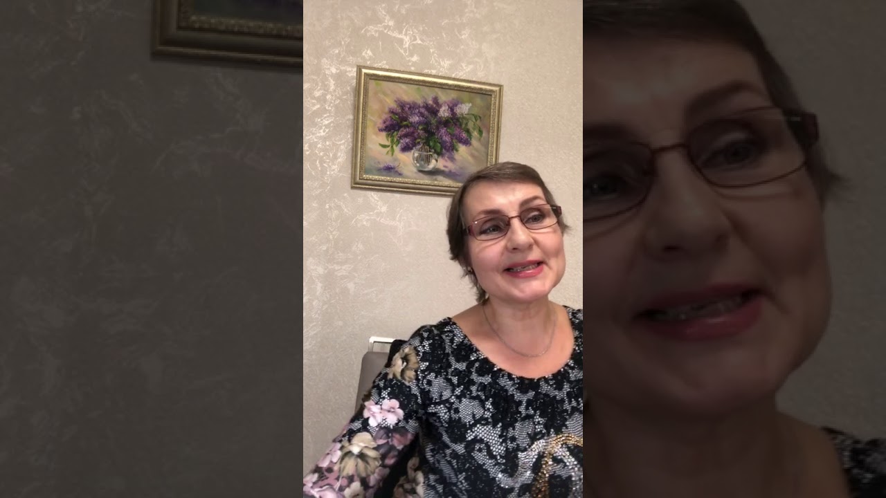 Китайская метафизика: «Отношения с партнером по карте Ци Мэнь Дунь Цзя человека»