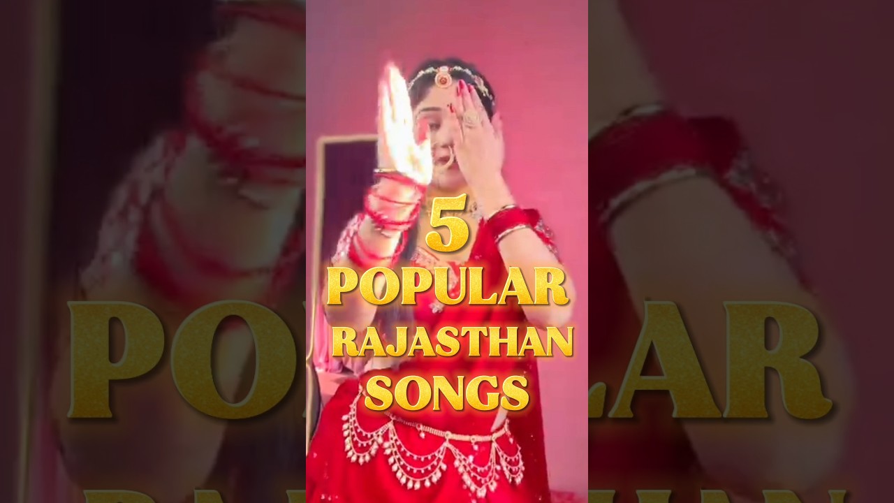 top 5 Rajasthani popular song's| Rajasthani most popular song | GROTH SERIES | #ytshorts