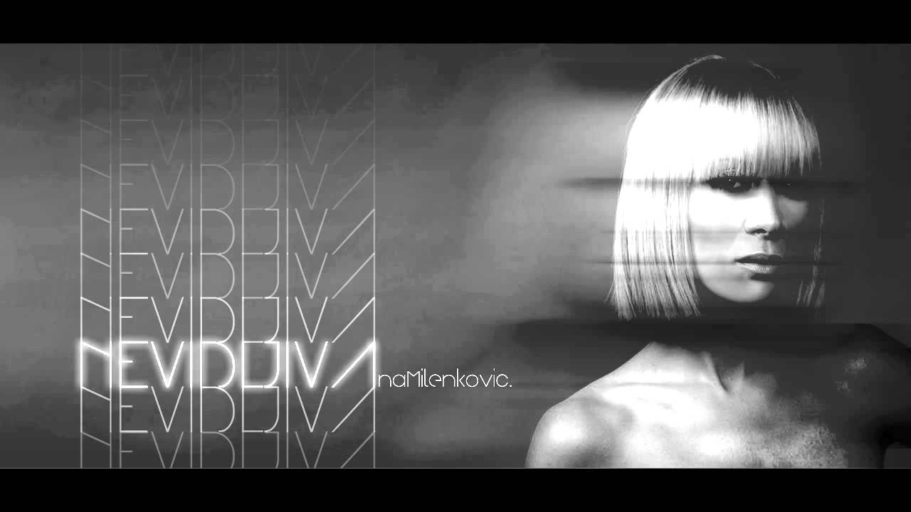 Ana Milenković & T-Blazer - NEVIDLJIVA (2013.)
