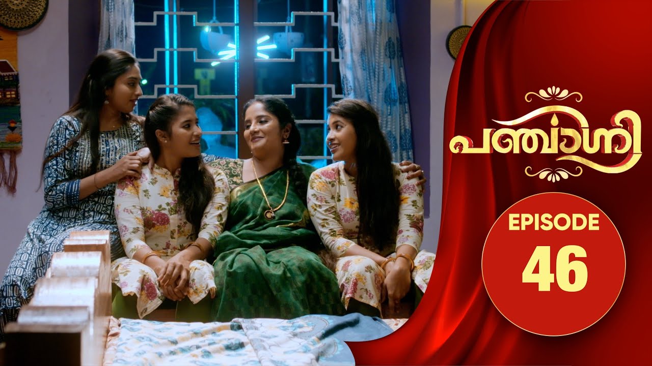 Panchagni | Flowers | EP# 46