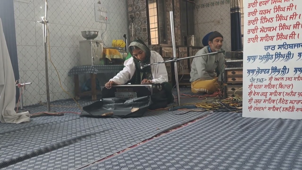 Saas saas simro gobind , Mittal pyre nu haal mureda da kehna ...
