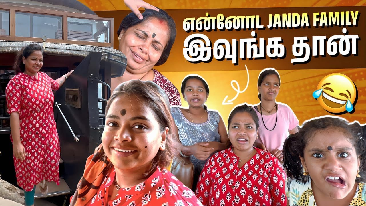 Meet my big family for the first time ❤️| Keerthi Shrathah