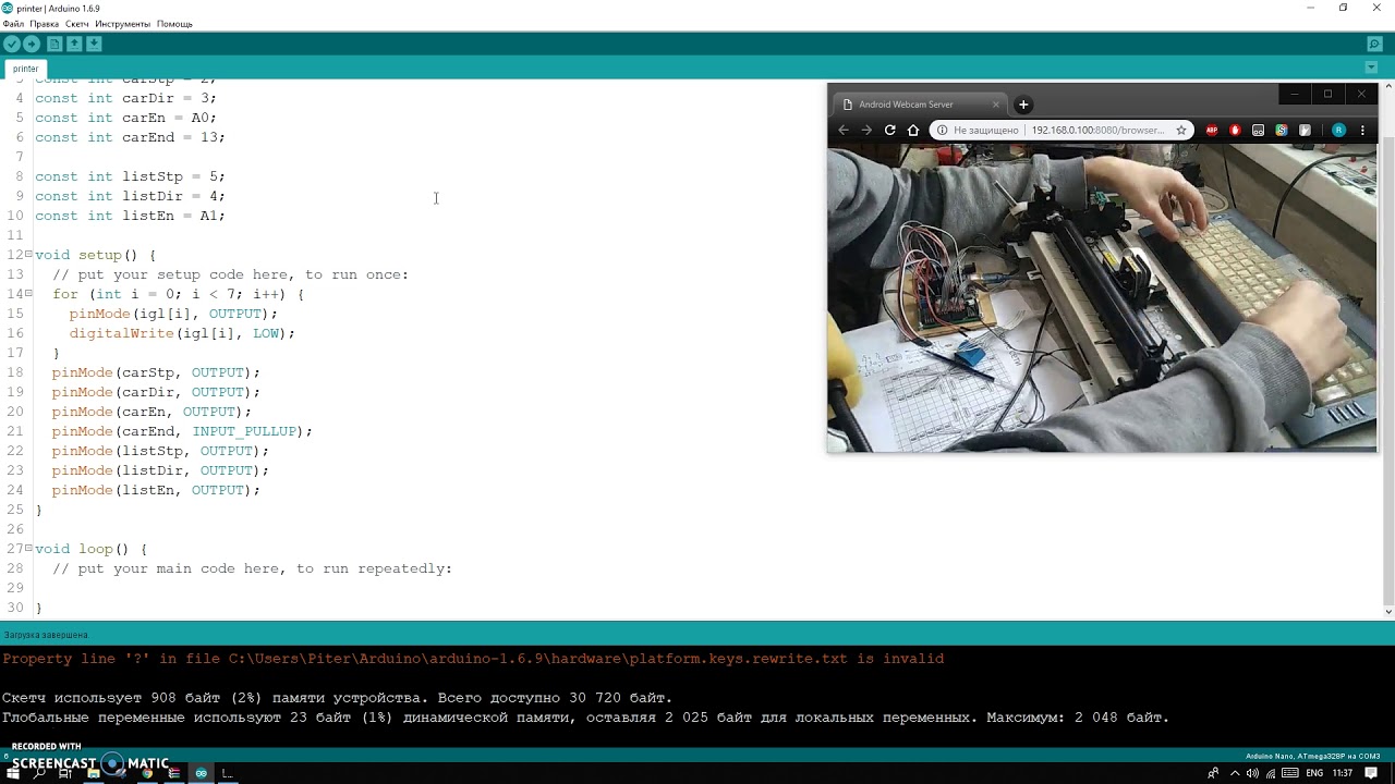Матричный принтер на Arduino часть 2  | Dot Matrix Printer for Arduino part 2