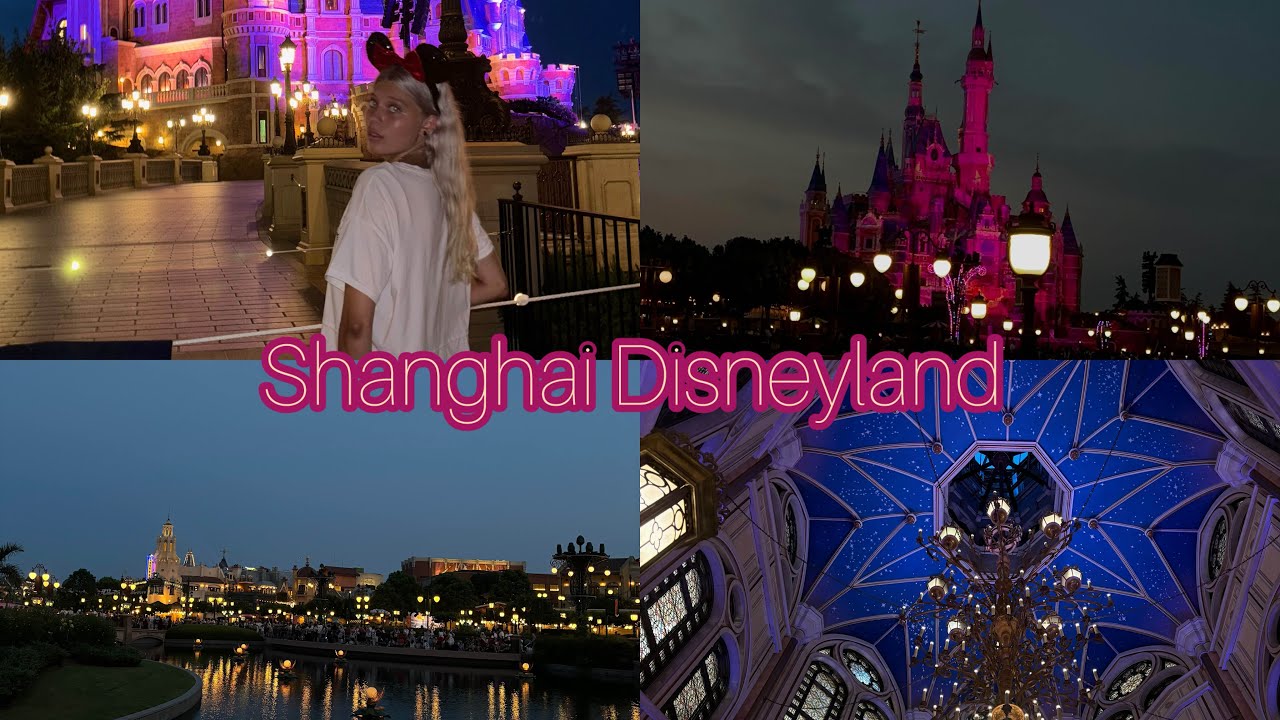 Световое шоу в Диснейленде Шанхая // Shanghai Disneyland