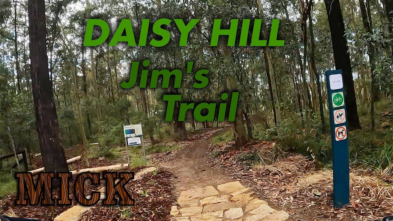 Daisy Hill MTB | JIM'S TRAIL | BOTH DIRECTIONS | First Look at Entire Trail 🤟