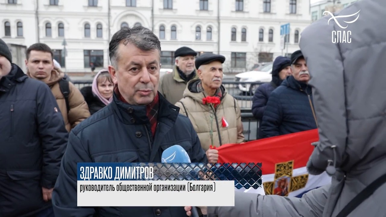 У памятника героям Плевны в Москве почтили память героев, отдавших жизни в Русско-турецкой войне