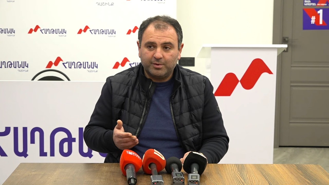 #ՀԻՄԱ. ՍԵՎԱԿ ԽԱՉԱՏՐՅԱՆԸ ՀՐԱՏԱՊ ԱՍՈՒԼԻՍ Է ՀՐԱՎԻՐԵԼ. #ՈՒՂԻՂ