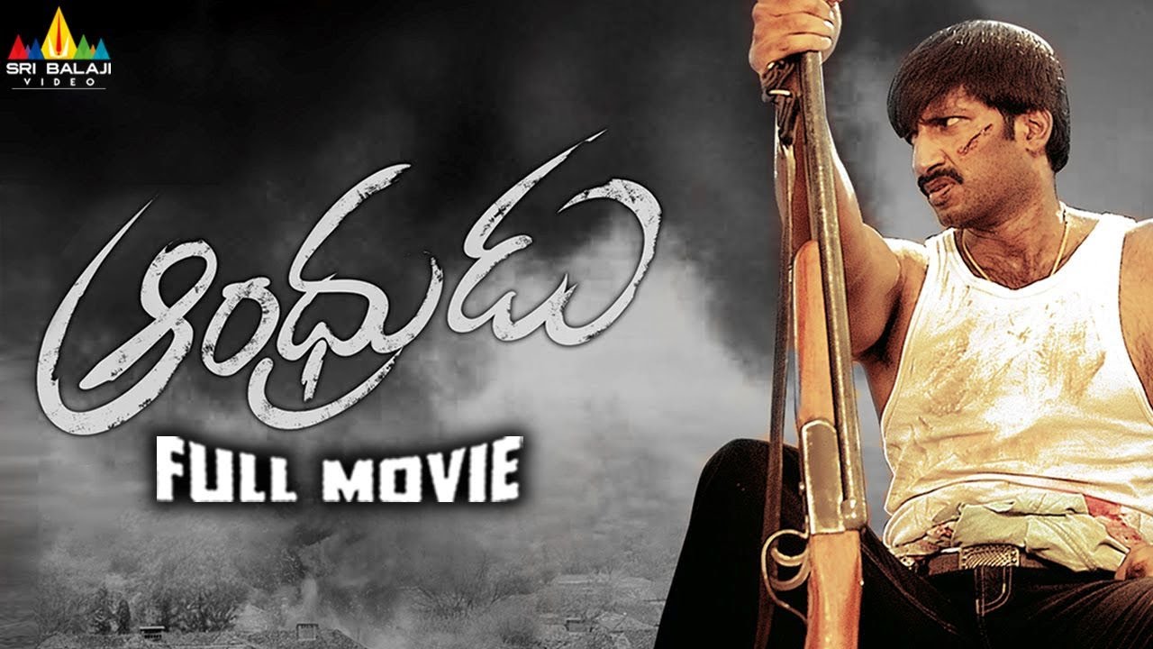 Andhrudu Telugu Full Movie | Telugu Full Movies | Gopichand, Gowri Pandit