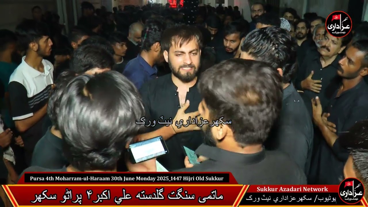 Pursa 4th Moharram-ul-Haraam 30th June Monday 2025_1447 Hijri Old Sukkur