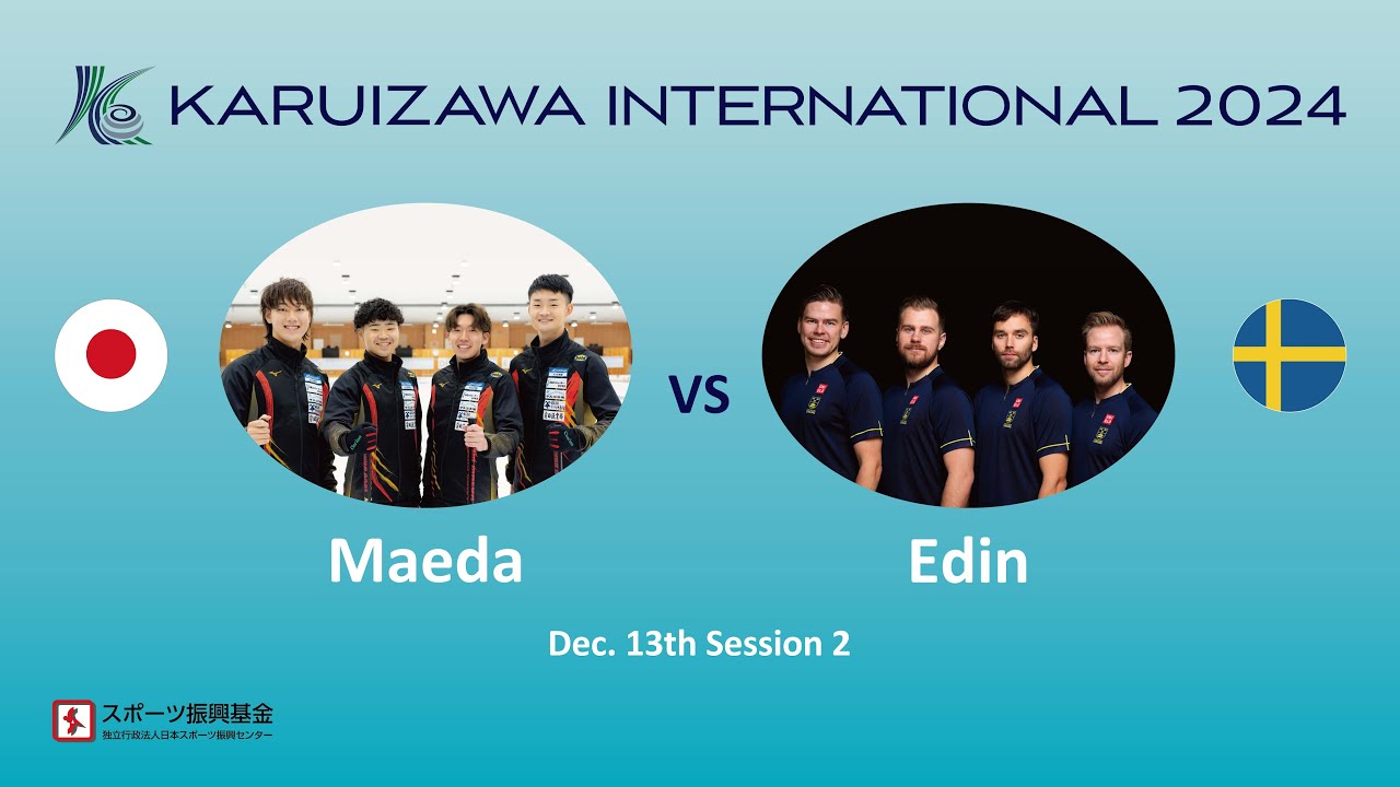 【2024-session2】Maeda（JPN） vs Edin（SWE）
