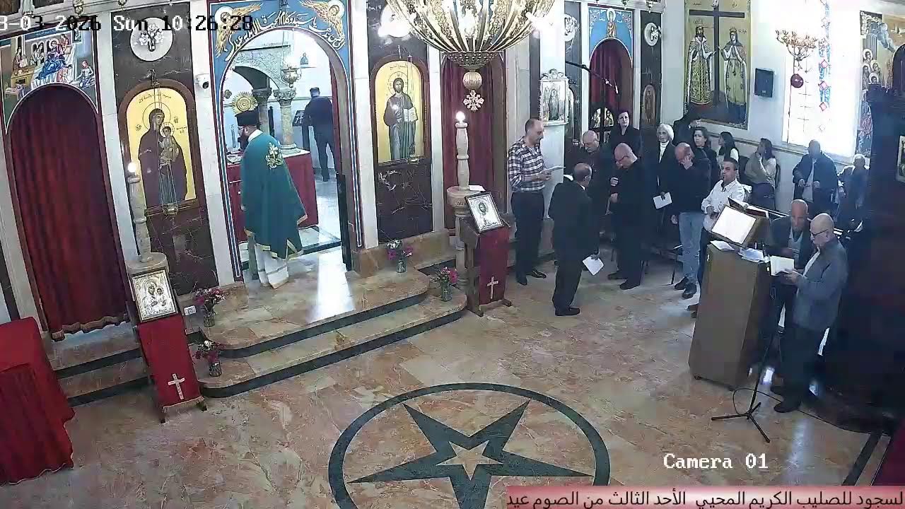 Greek Catholic Church Live Stream