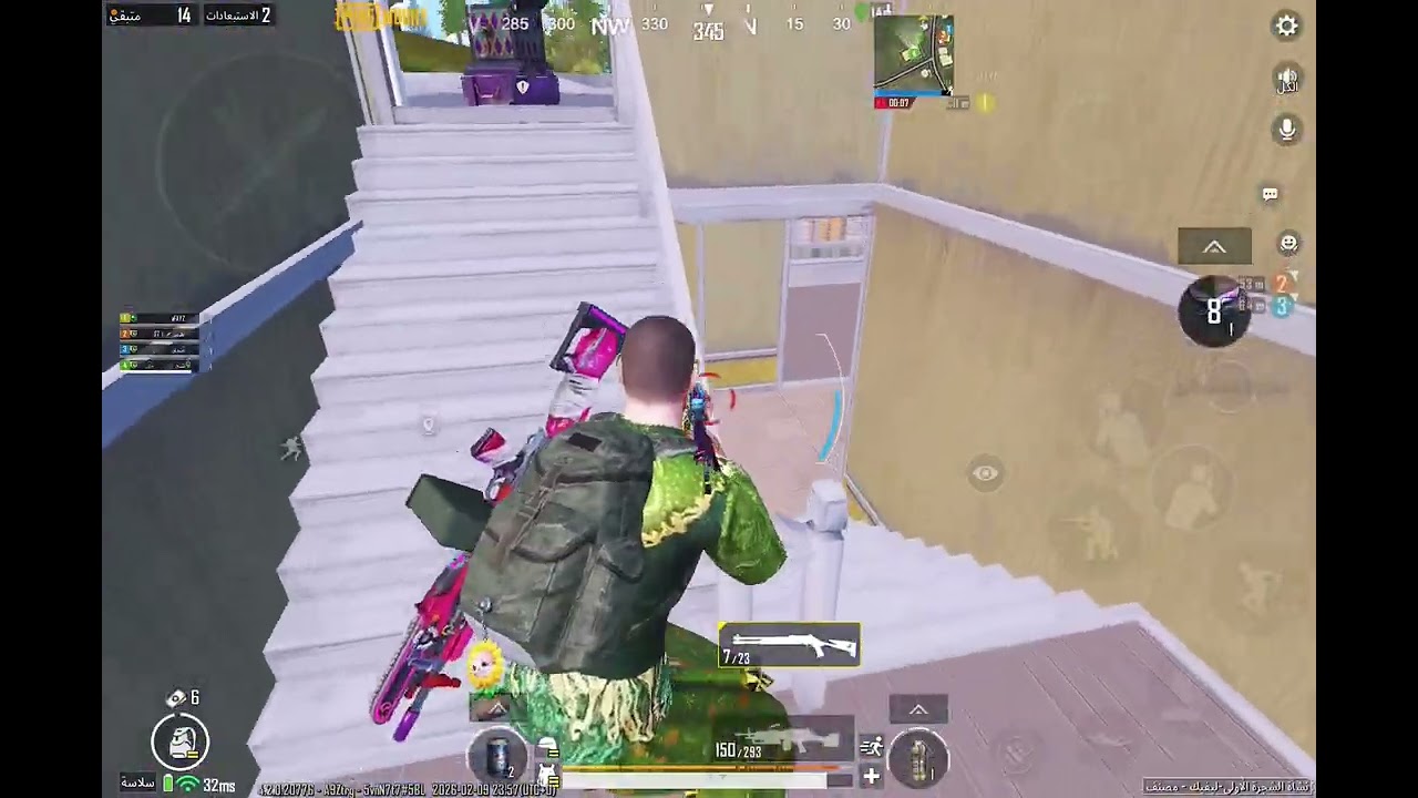 #العاب_فيديو #pubgmobile #ببجي #السعوديه #ببجي_موبايل 