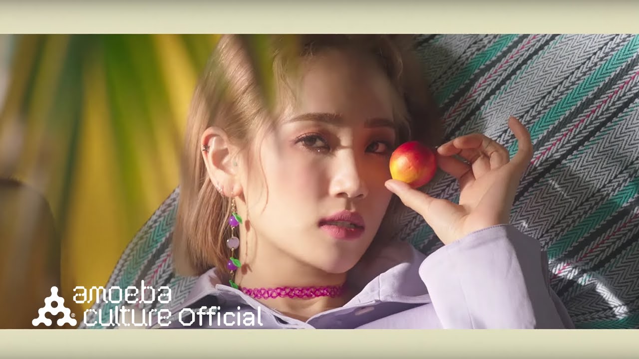 HA:TFELT - &lsquo;Pluhmm&rsquo; M/V