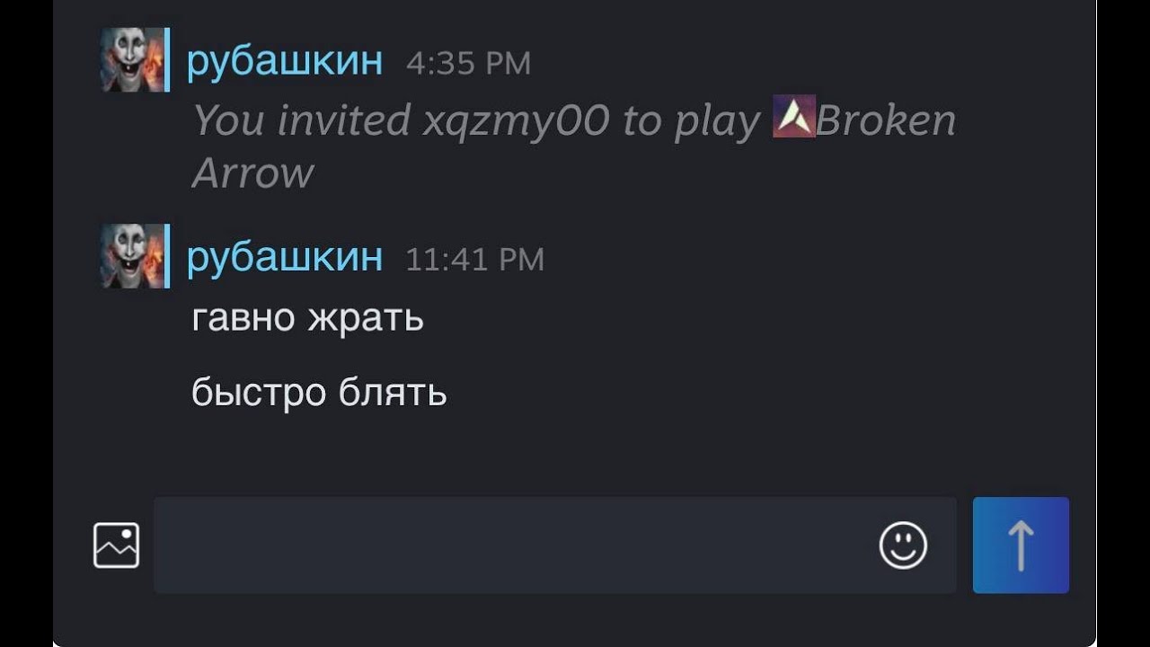 STB выдайте мне тест билд, буду молчать как партизан