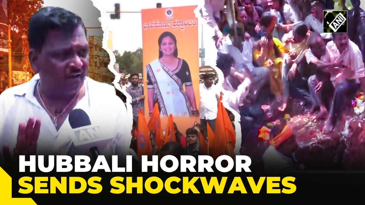 Hubbali murder case: &ldquo;Killed for rejecting proposal,&rdquo; says victim&rsquo;s father, political row erupts