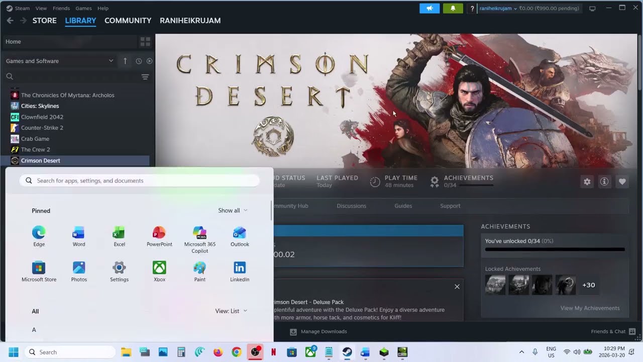 Исправлена ​​ошибка запуска/сбоя при запуске/зависания/черного экрана в игре Crimson Desert на ПК.