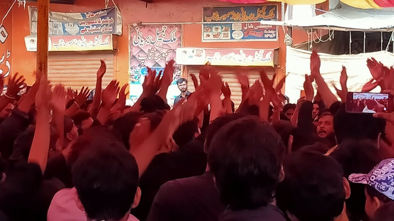 Bara Arman Hai Teko Kafan | Azadari Jamali Balochan