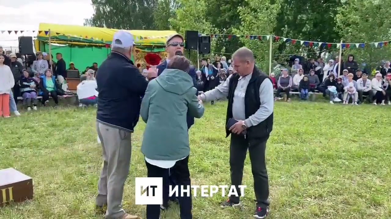 Сукыр рус егете 