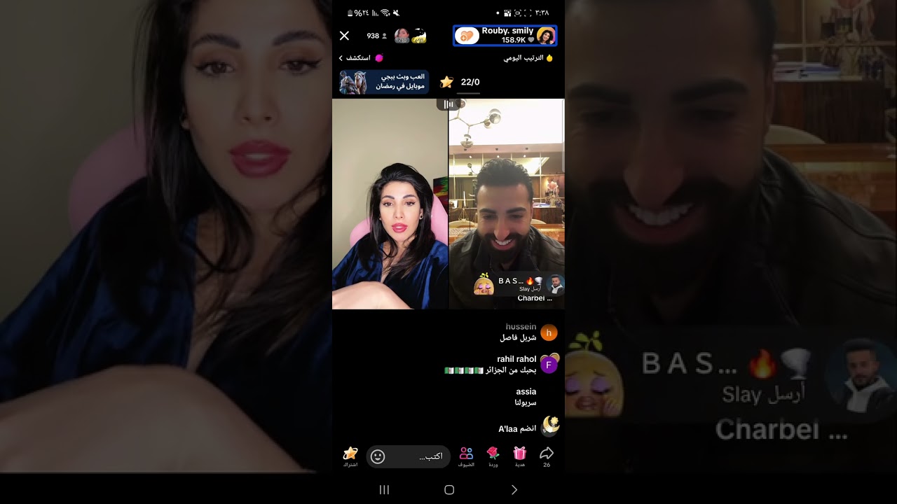 روبي وشربل وتوضيح مهم عن علاقتهم وروبي تحجي عن فترة الاكتئاب المرت بيها وشلون طلعت منها